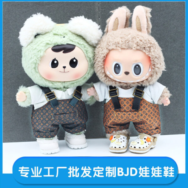 Wholesale 17cm Labubu Doll Bao-Ao Hug Pond Plastic Doll Printed Overalls Presbyopia Overalls