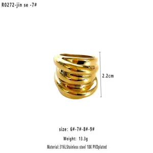 Gold Lines Multi-layer / 17mm / 7