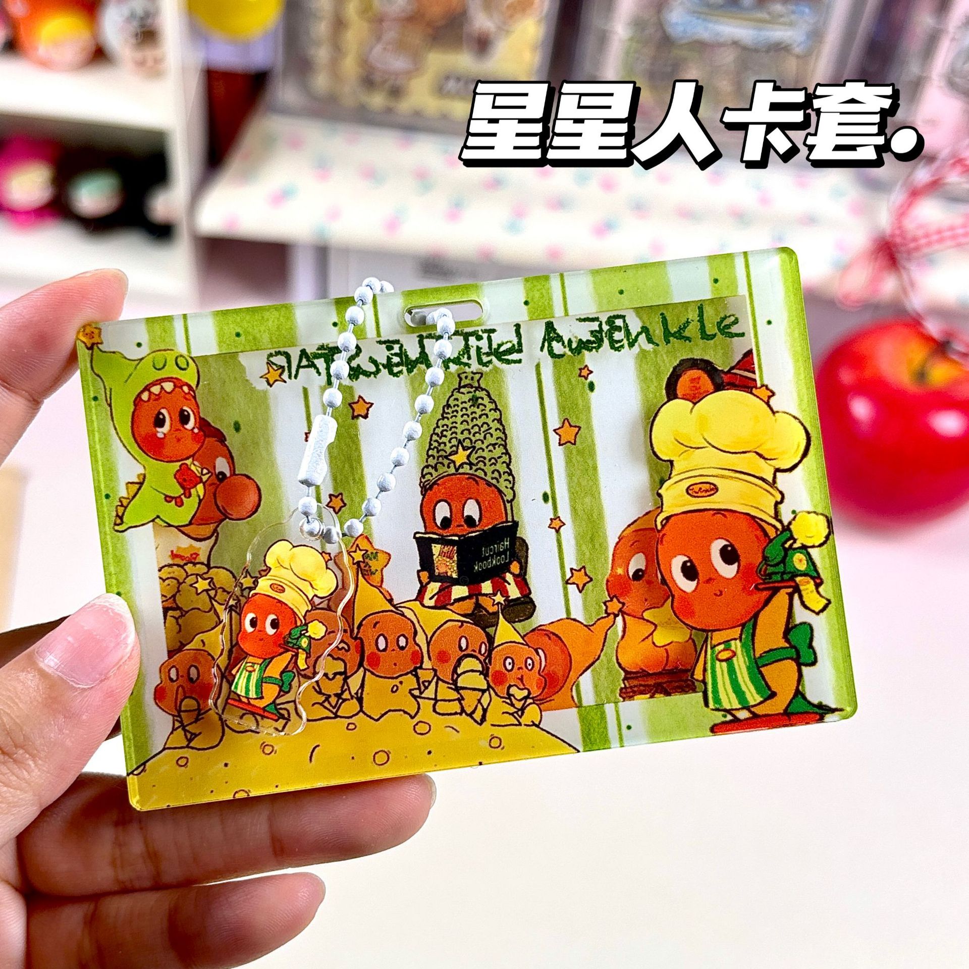 Wholesale Starman Original Card Holder, Cute Acrylic Card Holder for Students (Campus Card, Meal Card, Aess Card Protector)