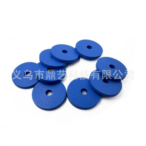 20mm blue spacer