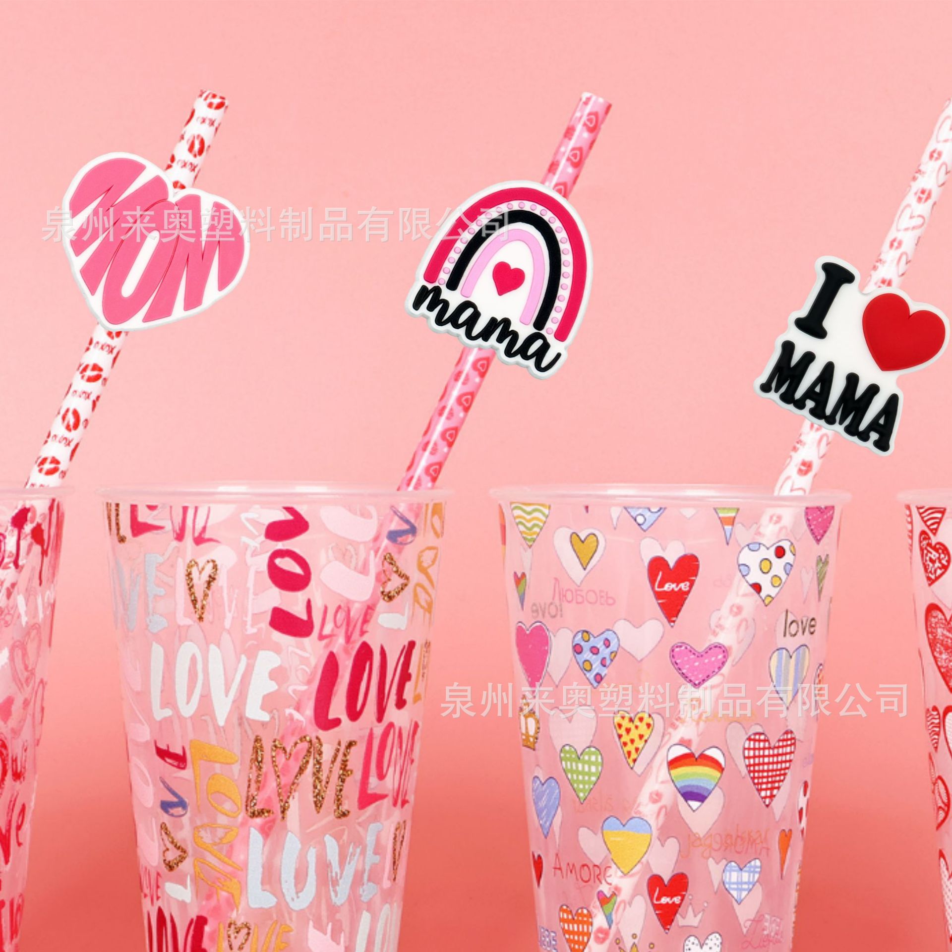 Wholesale Cross-Border Hot-Selling Parents' Day Straw Cap Aessories Straw Dust Cover Cartoon Pvc Soft Rubber Straw Clip Straw Cover