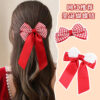 Wholesale New Year's Big Red Vintage Houndstooth Hairpin Bow Ribbon