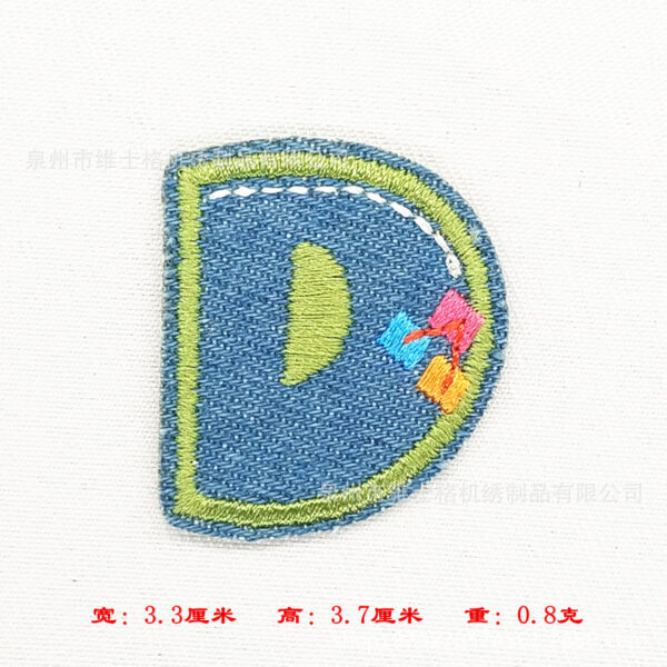 Wholesale Factory direct 26 letters animal cloth cartoon cloth patch clothes embroidery denim spot