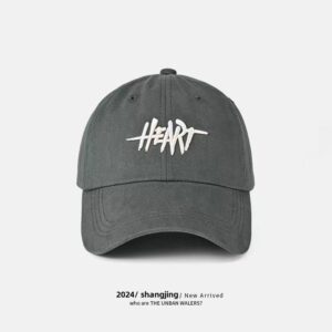 H baseball cap—grey