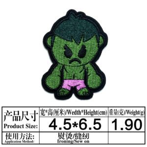 8(4599)* Size as shown