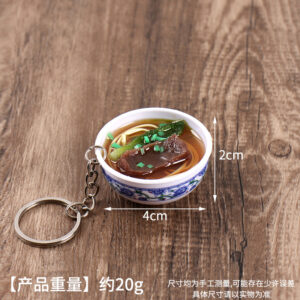 19. braised beef noodles-4cm / Key chain