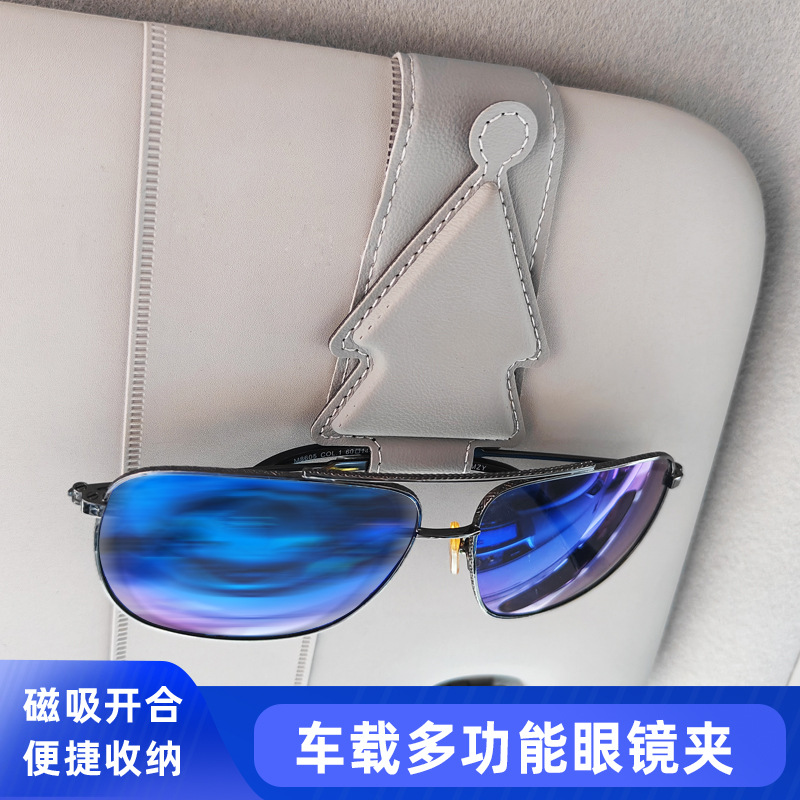 Wholesale Car glasses clip for storing car sun visors