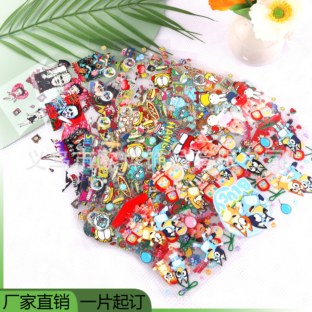 Wholesale Cartoon UV Transfer Stickers, 16oz, Crystal Stickers, Peel-o Labels with Text Retention, Glass Stickers