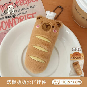 4#Baguette dolphin doll