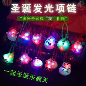 Christmas Necklace