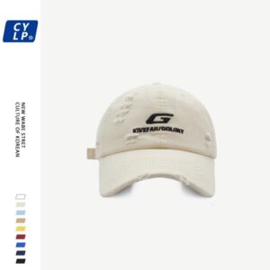 shallow khakis / Adjustable