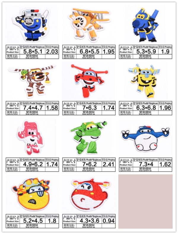 oly-4ec2933254af5c2e1b41da71eb8901d7 Wholesale Car Cartoon Cartoon Children's Embroidery Cloth Stickers Fashion All-match Patch Down Clothes Jeans Hole Repair Stickers