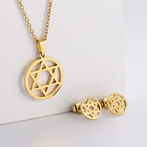 Round Inner Six-Pointed Star