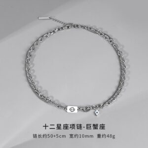 Necklace [Cancer] on behalf of: cautious warmth to pay