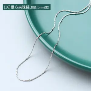 Steel Color Vertical Square Clip Bead Necklace 40 5cm / Single (Individually Packaged)