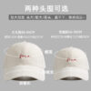 Wholesale Big Head Cap Women's 2025 New Baseball Cap Showable Face Small Hard Top Wide Brim Shade Cap Men's Casual Trendy