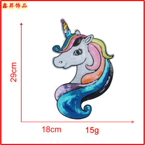 Hot Melt * Rainbow * Left * Unicorn * Height 29cm