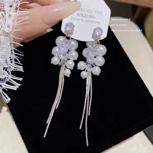 E0191 Silver Needle