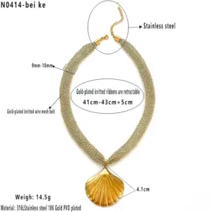 Golden Knitted Mesh Belt with Melon Seed Buckle and Shell / Average Size