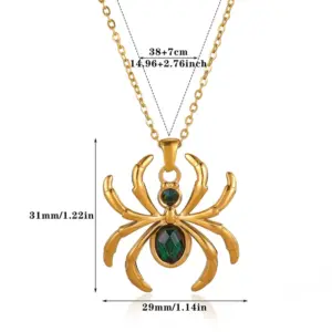 N07642G-1 / Average Size