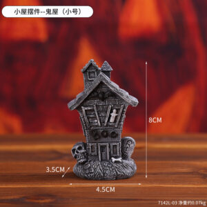 7142l-03 cabin ornaments--haunted house (small size) / As shown in the figure