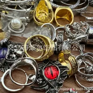 2 Rings at Random / Adjustable Opening