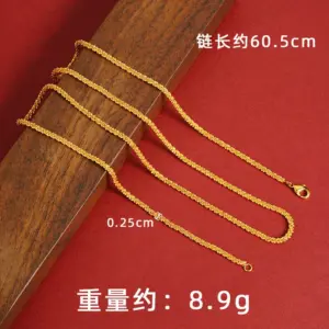 X2821 Sweater Chain-60cm