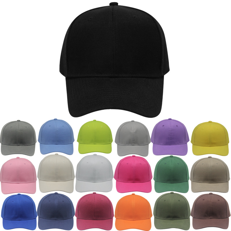 Wholesale Mao Qing baseball cap lyester solid color light plate cap fashion all-match advertising hat cross-border printing embroidery logo