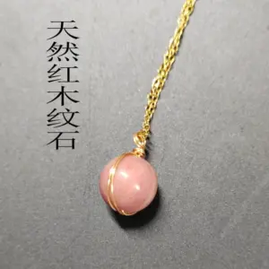 Red Serpeggiante / Silver