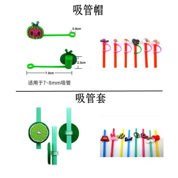Wholesale Cute cartoon straw cap straw cover silicone dust plug