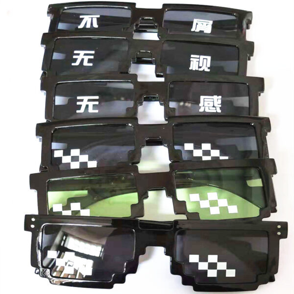 Wholesale New Mosaic Glasses Two-Dimensional Cool Funny Sunglasses Personalized Pixel Sunglasses Factory Direct Sale
