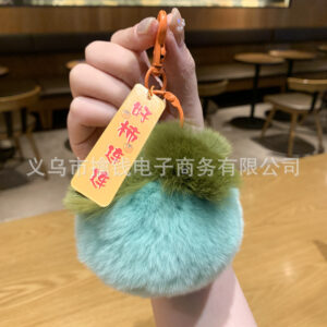 【green persimmon】good things are connected / No specifications