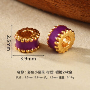 Colorful spacer beads