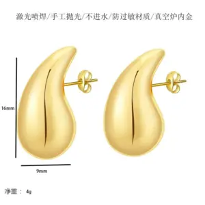 16# Water Drop Hollow Earrings Golden CP-001 / 18K