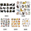oly-511f8ecff3c03eb45fc4f206e4df291b Wholesale Black Cat Series Embroidered Applique
