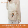 Wholesale Vintage straw backpack