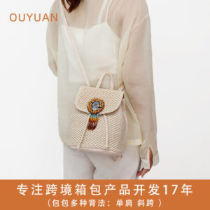 Wholesale Vintage straw backpack