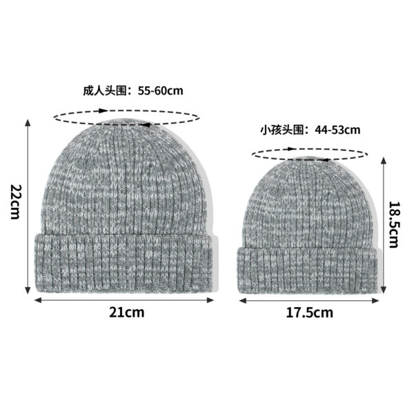 Wholesale Autumn and winter popular hat children's new colored warm wool hat men's and women's European and American all-match parent-child pullover knitted hat