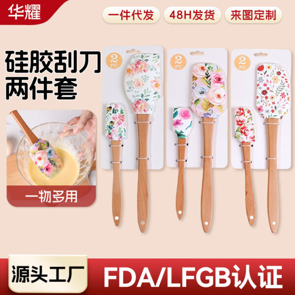 oly-515096deb1ff4bc34dfee21c8599430e Wholesale Large and Small Set Cake Cream Spatula Wooden Handle Spatula