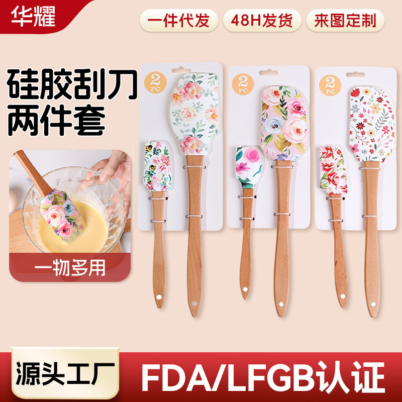 Wholesale Large and Small Set Cake Cream Spatula Wooden Handle Spatula