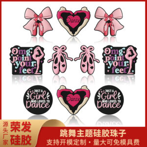 Wholesale Pink ballet silicone beads