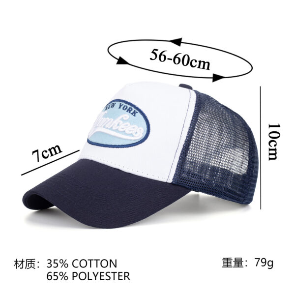Wholesale Spring and Autumn Mesh Cap American Retro Truck Hat Casual Sports Fashion Baseball Cap Men's and Women's Trendy Breathable Sun Hat 1179