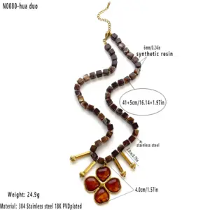 Flower Pendant Necklace / Average Size