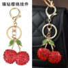 Wholesale Europe and the United States new cherry key chain cross-border Amazon AliExpress wish hot bag milk tea cup pendant fruit