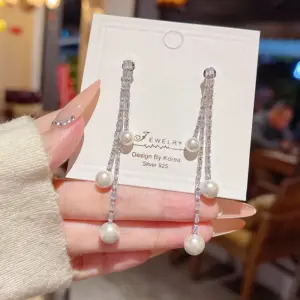 E0205 Silver Needle
