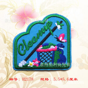 B7478 * square * cartoon