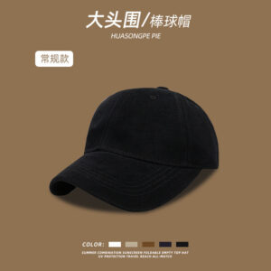 C1862 regular Light Plate Pure Cotton Baseball Cap Black / Adjustable