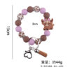 Wholesale New Cartoon Cow Consumption Silicone Bracelet Keychain Creative DIY Silicone Handmade Beaded Bracelet Women's Jewelry