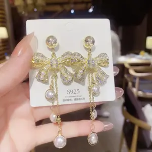 E0022 Silver Needle