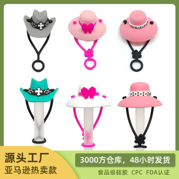 Wholesale Cross-border 10mm stanley leak-proof 3d straw cap Stanley cup straw cover silicone nozzle set